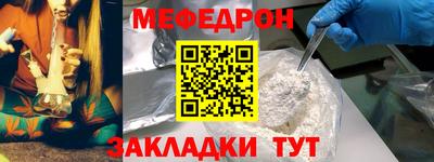 spice Усть-Илимск