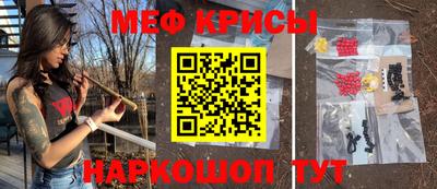 герыч Уссурийск