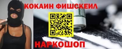 герыч Уссурийск