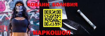 меф Усть-Джегута