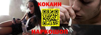 ПСИЛОЦИБИНОВЫЕ ГРИБЫ Чебоксары