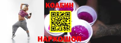 spice Усть-Илимск