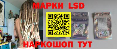 меф Усть-Джегута
