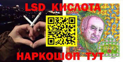 spice Усть-Илимск