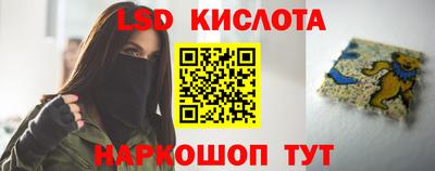 spice Усть-Илимск