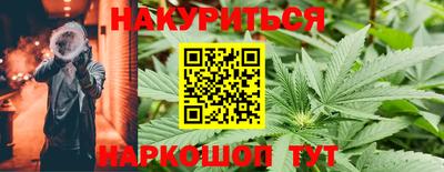 меф Усть-Джегута