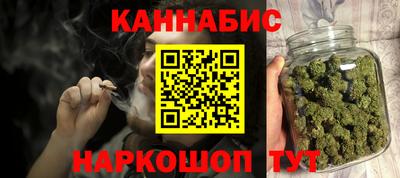 меф Усть-Джегута