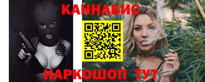 меф Усть-Джегута