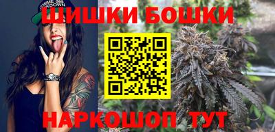 меф Усть-Джегута