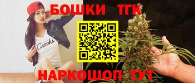 меф Усть-Джегута