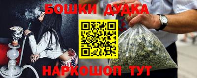 spice Усть-Илимск