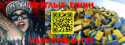 герыч Уссурийск