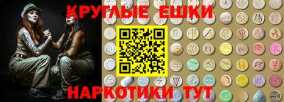 spice Усть-Илимск
