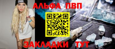 герыч Уссурийск