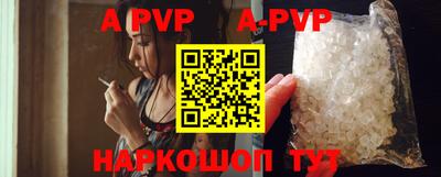 меф Усть-Джегута