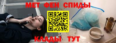 spice Усть-Илимск