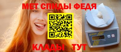 герыч Уссурийск