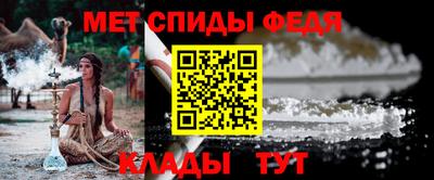 spice Усть-Илимск