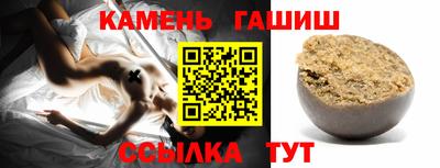 spice Усть-Илимск