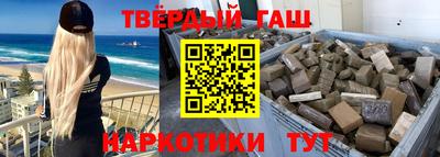 spice Усть-Илимск