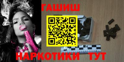spice Усть-Илимск