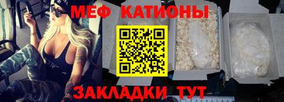 альфа пвп VHQ Чапаевск