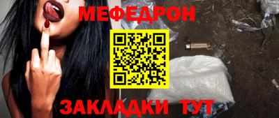 spice Усть-Илимск
