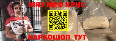 герыч Уссурийск