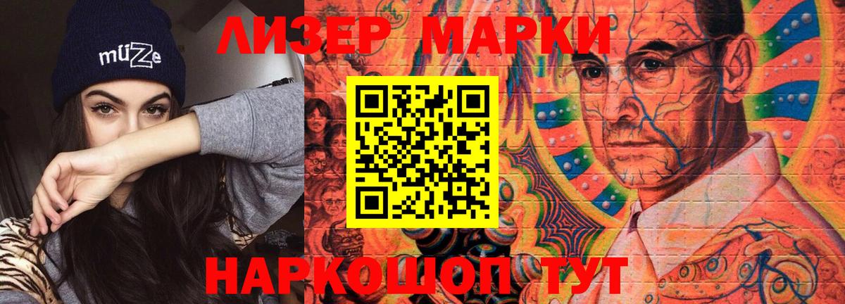 МЕГА ТОР  Лсд 25 экстази ecstasy  Михайловка  Вход с VPN  Лсд 25 экстази ecstasy 
